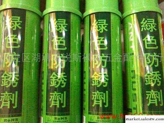 供應銀晶高效綠色防銹劑/優質氣霧型防銹劑工廠,批發,進口,代購