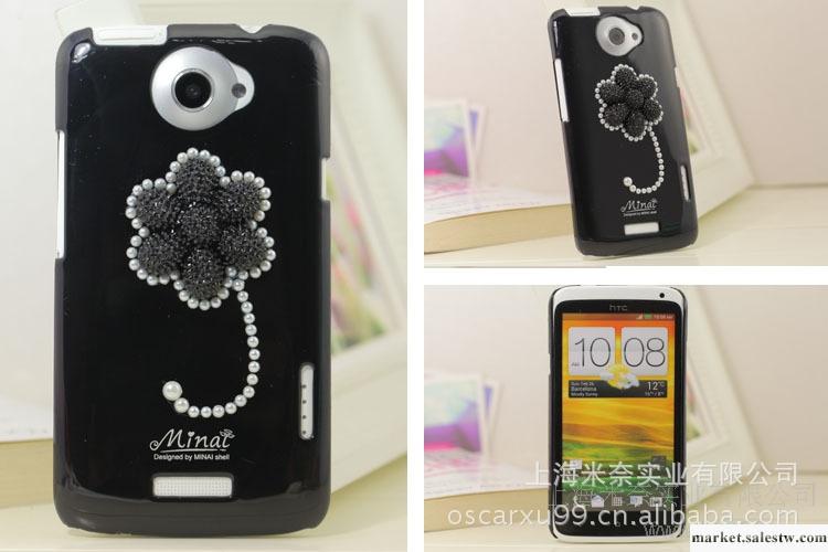 HTC ONE-X 鉆殼 手機鉆殼 保護型鉆殼 廠家批發鉆殼工廠,批發,進口,代購