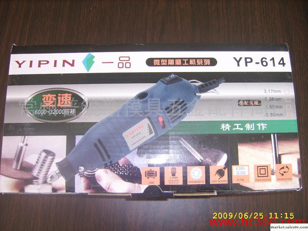 供應電動打磨機BEST臺灣一品35000轉工廠,批發,進口,代購