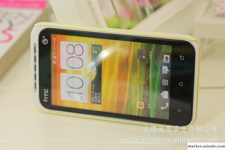 HTC T328T 磨砂 手機殼套 保護殼套 配件+膜工廠,批發,進口,代購