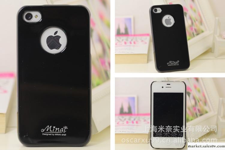 廠家直供iphone4s手機殼 烤漆iphone4s手機殼 蘋果iphone4s手機殼工廠,批發,進口,代購