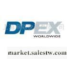 供應浙江-嘉興DPEX電話137.3工廠,批發,進口,代購