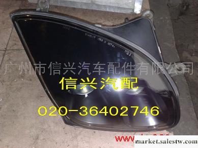 供應日產風神藍鳥eq7202汽車配件 風神藍鳥車件工廠,批發,進口,代購