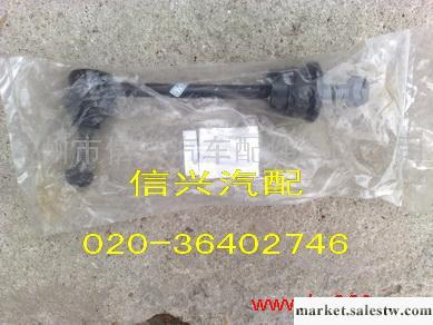 供應豐田凌志lx470汽車配件 豐田凌志lx470拆車件工廠,批發,進口,代購