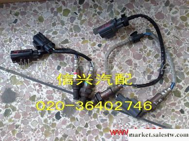 供應雷克薩斯ls430汽車配件,雷克薩斯ls430拆車件工廠,批發,進口,代購