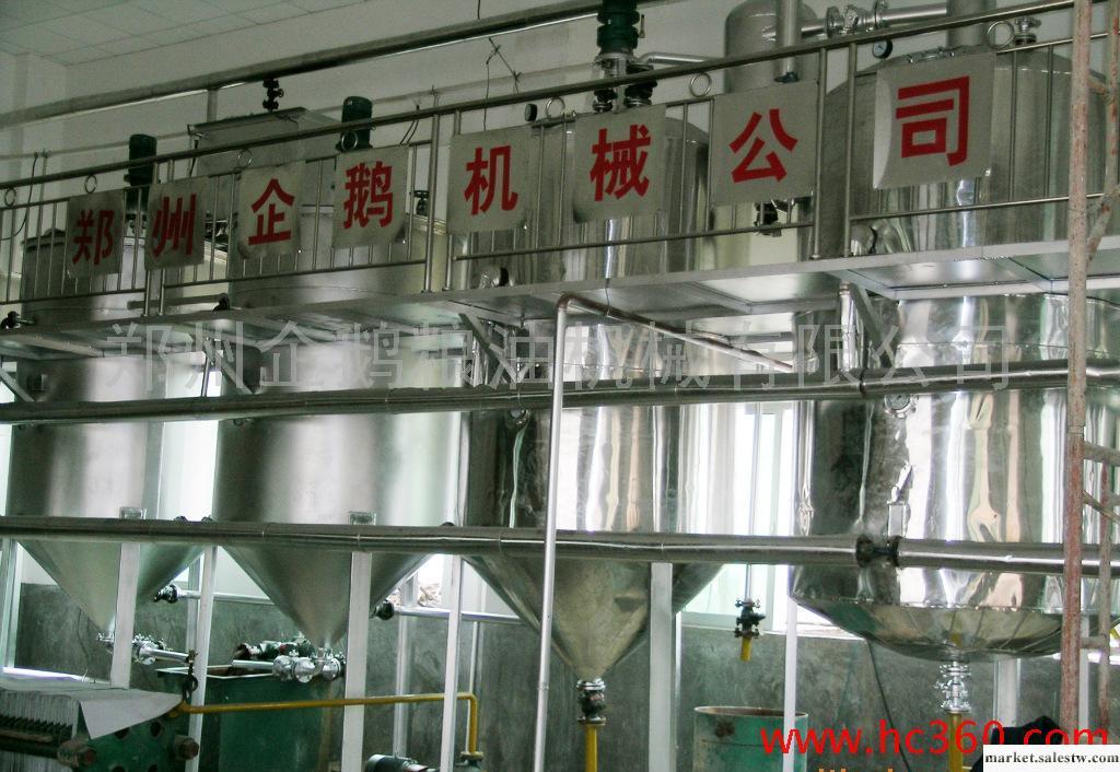 供應企鵝牌成套精煉設備/榨油成套設備/浸出成套設備 精益求精，一諾千金工廠,批發,進口,代購