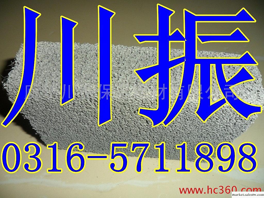 供應水泥發泡板工廠,批發,進口,代購