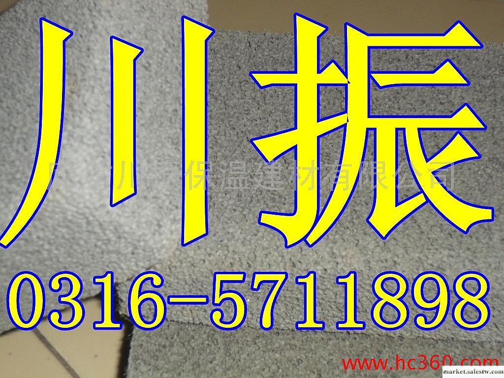 供應川振水泥發泡板-廠家直銷，保質保量工廠,批發,進口,代購