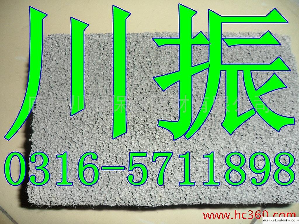 供應“川振”水泥發泡板工廠,批發,進口,代購