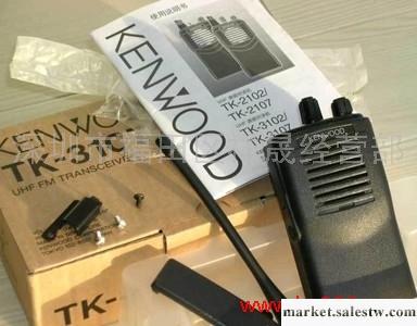 供應對講機 建伍TK-3107對講機 TK3107 TK3207工廠,批發,進口,代購