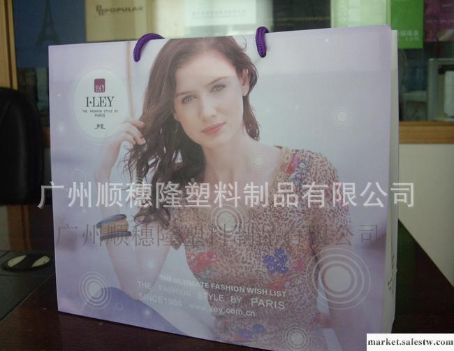供應廣州膠袋廠.PP禮品袋.膠袋.沖工廠,批發,進口,代購