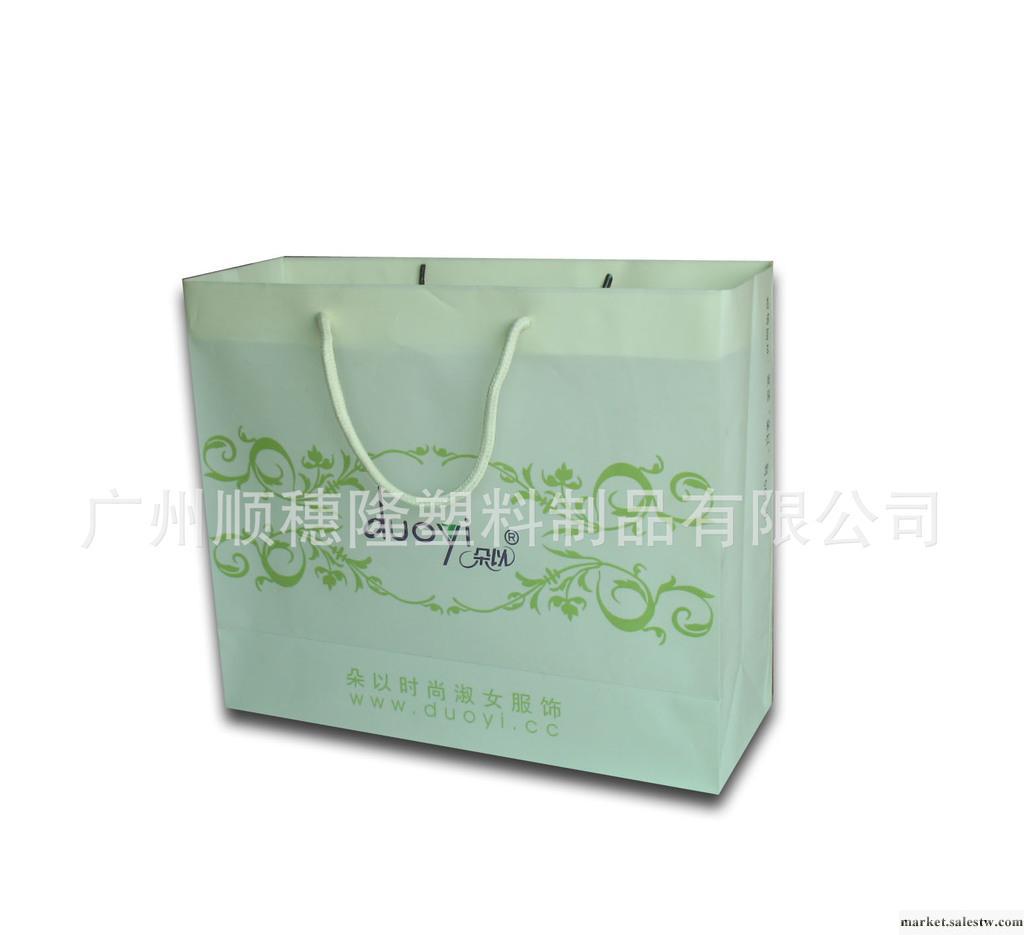 供應休閑廣州塑料袋廠.PP片材禮品袋.PP禮品袋，工廠,批發,進口,代購