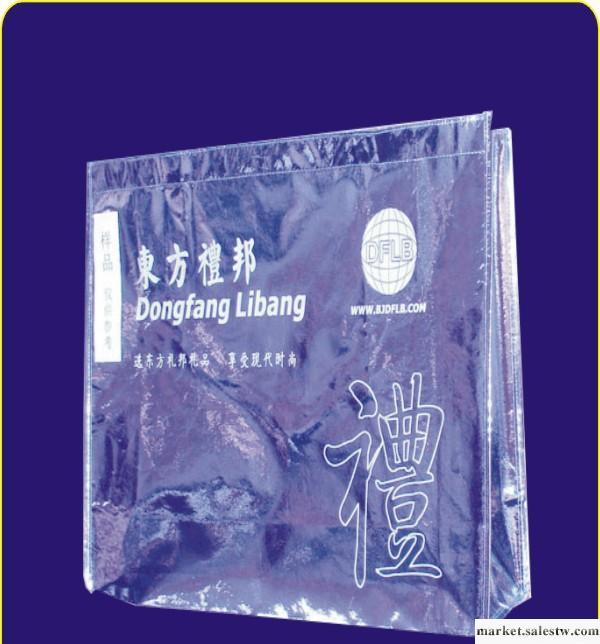 深圳膠袋廠.塑料袋.自粘袋.塑膠袋.文件袋.郵件袋.郵寄袋工廠,批發,進口,代購