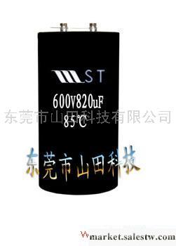 供應CD139A系列電容器工廠,批發,進口,代購