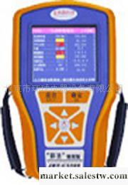供應汽車解碼器_1工廠,批發,進口,代購