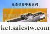 供應臺灣進口SATA無塵絲杠直線運動單元線性模組C136D【中國大陸總代理】工廠,批發,進口,代購