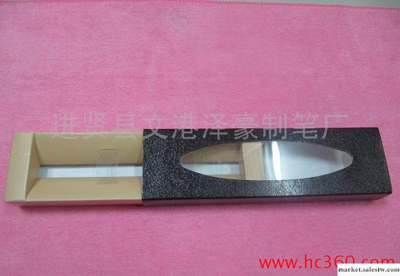 【廠家】紙質禮品盒 開天窗筆盒 促銷禮品筆盒 抽拉式筆盒工廠,批發,進口,代購