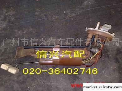 供應三菱吉普V45汽車配件 三菱吉普V45拆車件工廠,批發,進口,代購