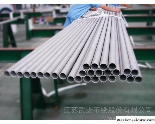 供應換熱管321不銹鋼管報價工廠,批發,進口,代購