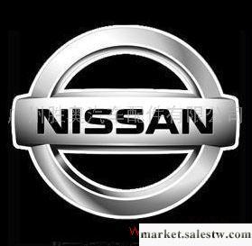 供應日產汽車配件日產汽車副廠件日產汽車拆車配件工廠,批發,進口,代購