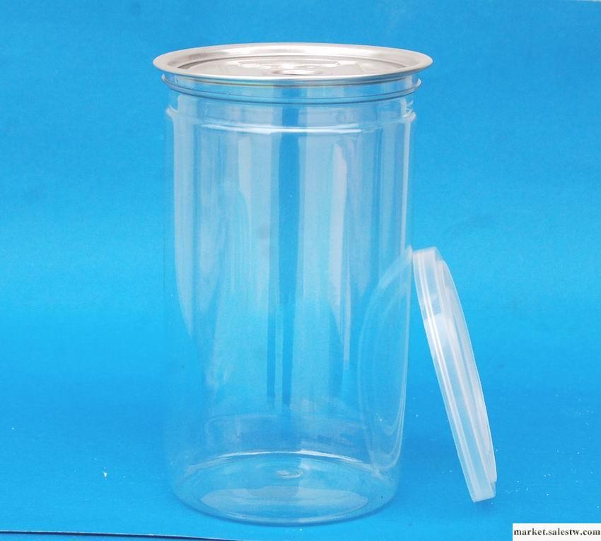 供應680毫升易拉罐塑料瓶干果堅果炒貨透明塑料瓶休閑食品包裝瓶保健品瓶批發・進口・工廠・代買・代購