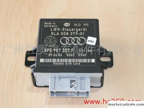供應日產柴油FD35T、FD36、F工廠,批發,進口,代購