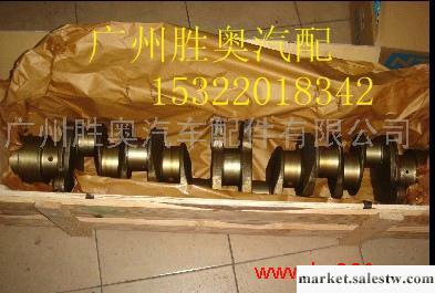 供應沃爾沃富豪、940、960、S4工廠,批發,進口,代購