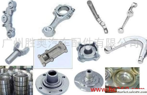 供應三菱6D14.6D15.6D16工廠,批發,進口,代購
