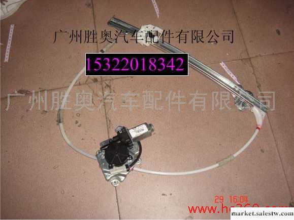 供應大眾桑塔納汽車配件,副廠件,拆車工廠,批發,進口,代購