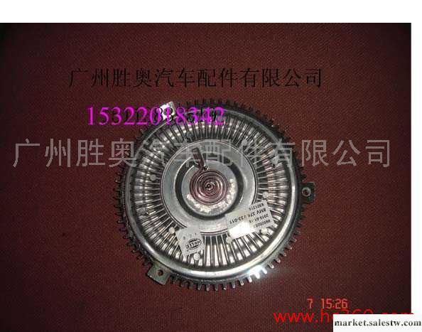 供應寶馬X5配件Z4華晨寶馬汽車配件工廠,批發,進口,代購