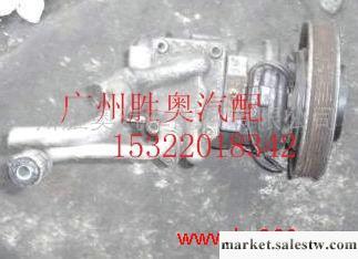 供應馬自達汽車配件，馬自達拆車配件，工廠,批發,進口,代購