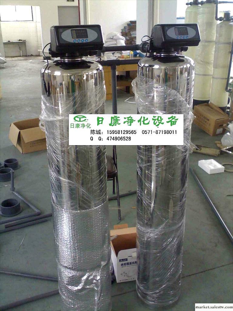 供應日康軟水器TC400*1220杭州生產全自動軟化水設備 不銹鋼工廠,批發,進口,代購