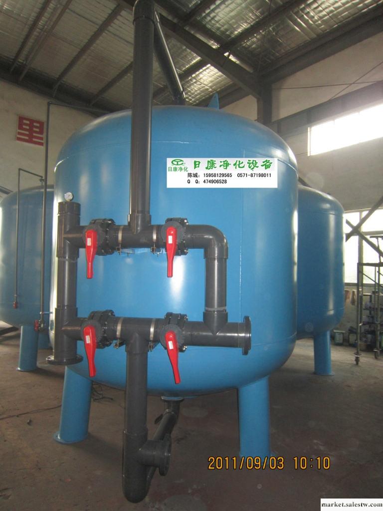 供應日康凈水器TC2400*1500農村飲用水水砂炭多介質過濾器工廠,批發,進口,代購
