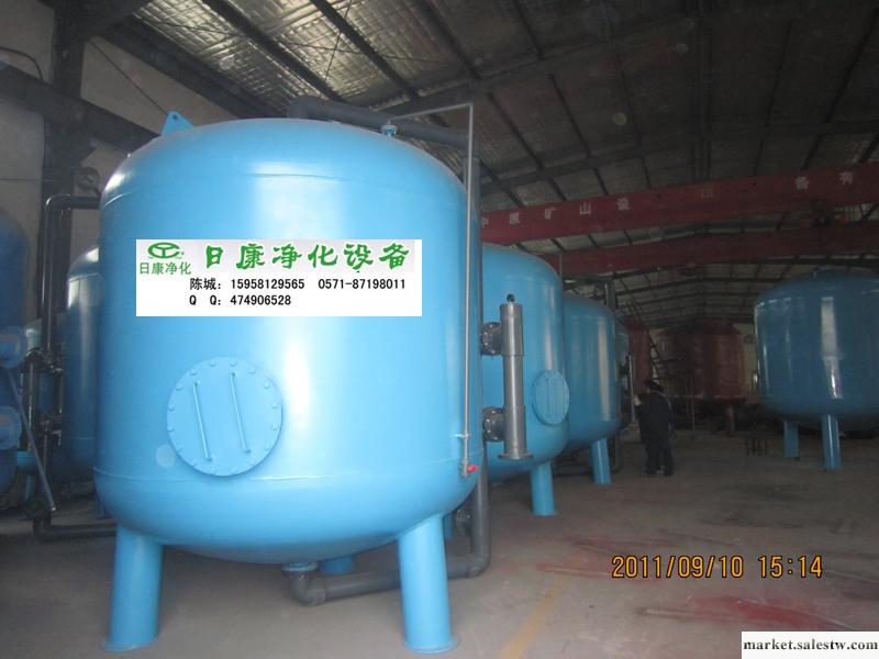 供應日康凈水器TC2500*1500 50T/H農村飲用水過濾活性炭過濾器工廠,批發,進口,代購