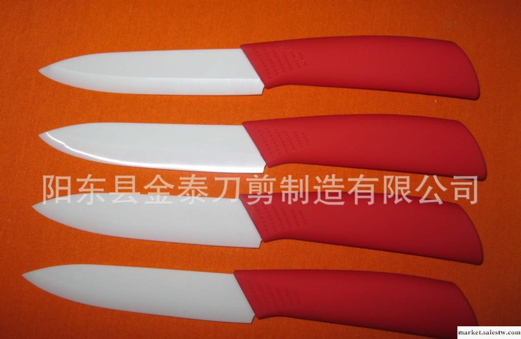 優質陶瓷刀－防滑系 鋒利無比工廠,批發,進口,代購