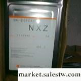 供應NXZ消泡劑工廠,批發,進口,代購