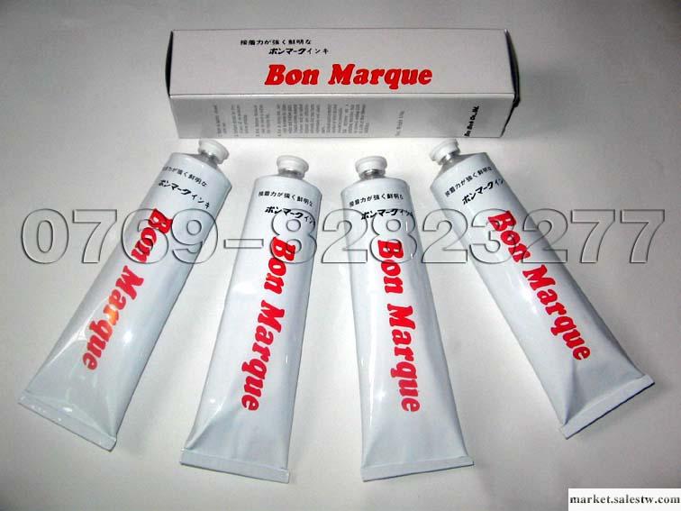 供應BonMarque油墨印跡超清晰耐溶劑不褪色批發・進口・工廠・代買・代購