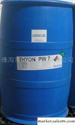 供應國內經銷日本原裝TOAGOSEI公司ARON T-61鈉鹽分散劑批發・進口・工廠・代買・代購
