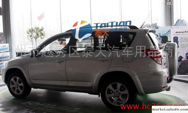 供應豐田RAV4豐田RAV4行李架工廠,批發,進口,代購