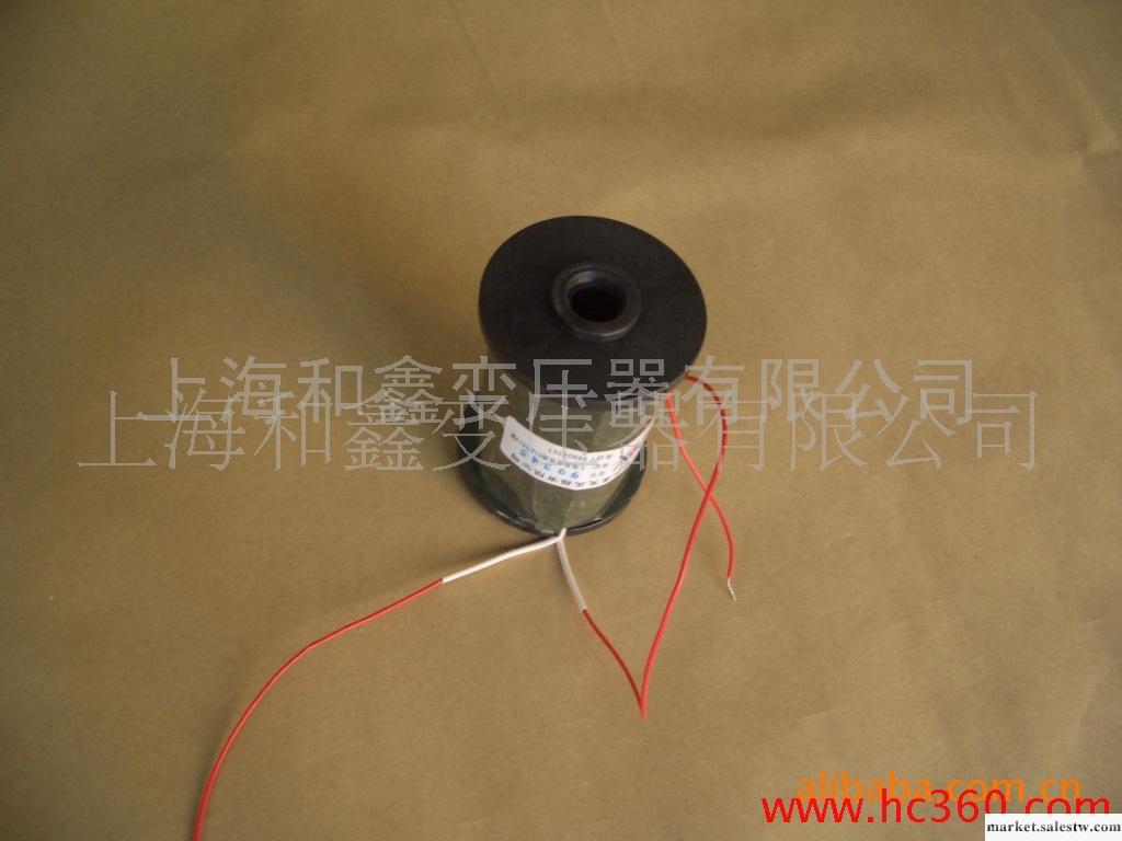 供應上海和鑫變壓器電感線圈電感線圈工廠,批發,進口,代購