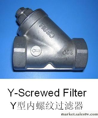 供應宏業1/2“-2“閥門工廠,批發,進口,代購