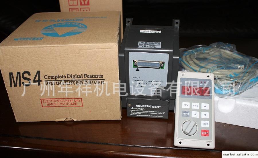 臺灣ADL愛德利變頻器MAS2-137R電機用調速變頻器，原裝正品工廠,批發,進口,代購