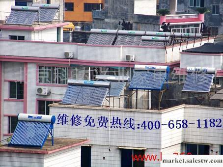 供應北京天普太陽能熱水器維修電話“400-658-1182”工廠,批發,進口,代購
