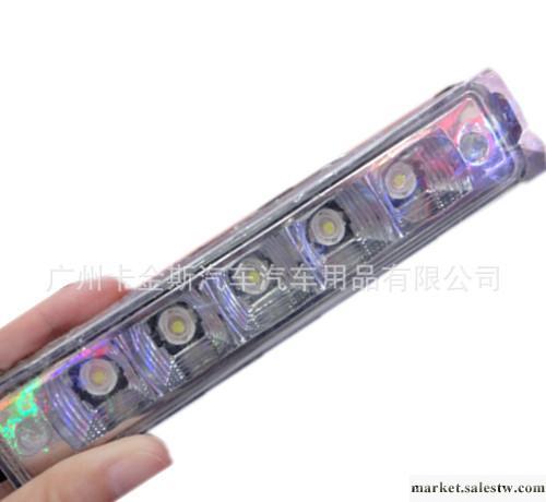 8led日行燈 大功率 led 霧燈 汽車大功率led工作燈 車用日行燈工廠,批發,進口,代購