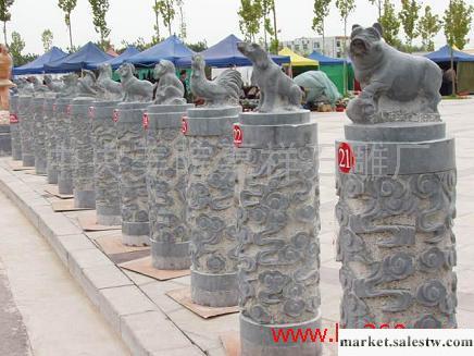 供應嘉祥石雕，石雕生肖，12生肖柱動物石雕城市雕塑批發・進口・工廠・代買・代購