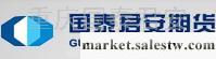 供應重慶股票免費開戶，國泰君安股指期貨開戶工廠,批發,進口,代購