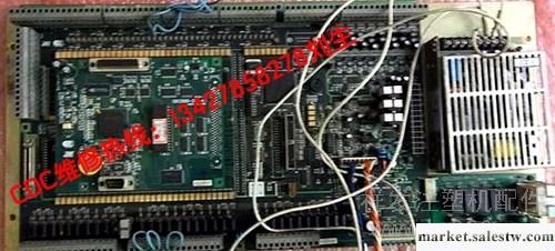 供應震雄CDC88 CDC2000 CPU電子板維修工廠,批發,進口,代購