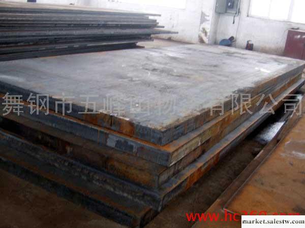 供應舞陽低合金Q420A Q390 Q345 Q460C舞鋼(GB)質量優鋼板批發・進口・工廠・代買・代購