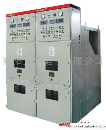 供應三子電氣有限公司KYN28KYN28—12系列工廠,批發,進口,代購