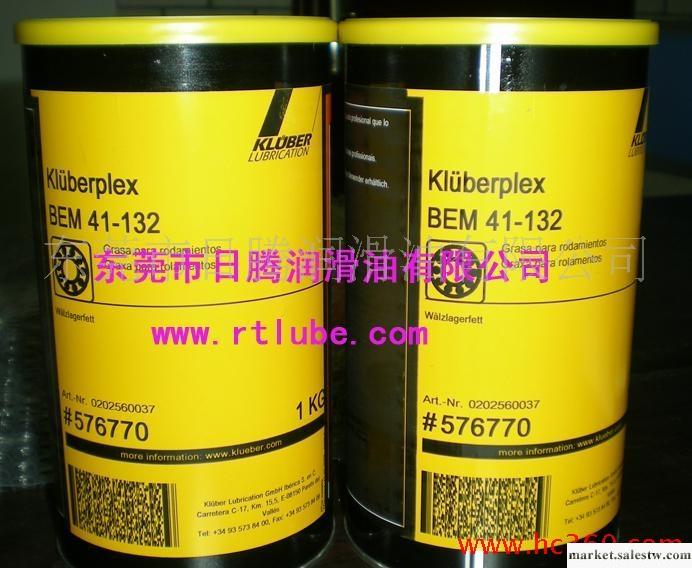 Kluber Klubersynth GE 46-1200 潤滑油 KLUBER通化工廠,批發,進口,代購